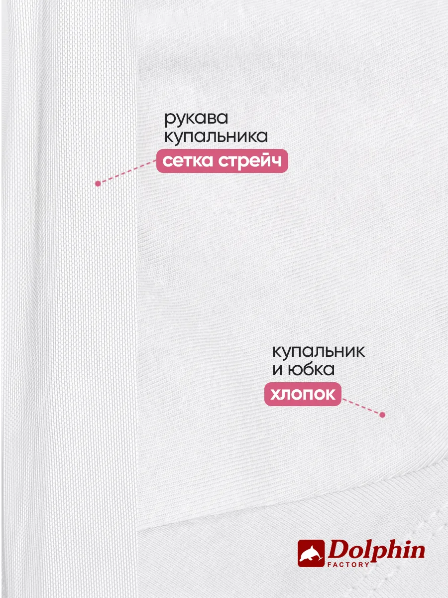 КГ-029 белый