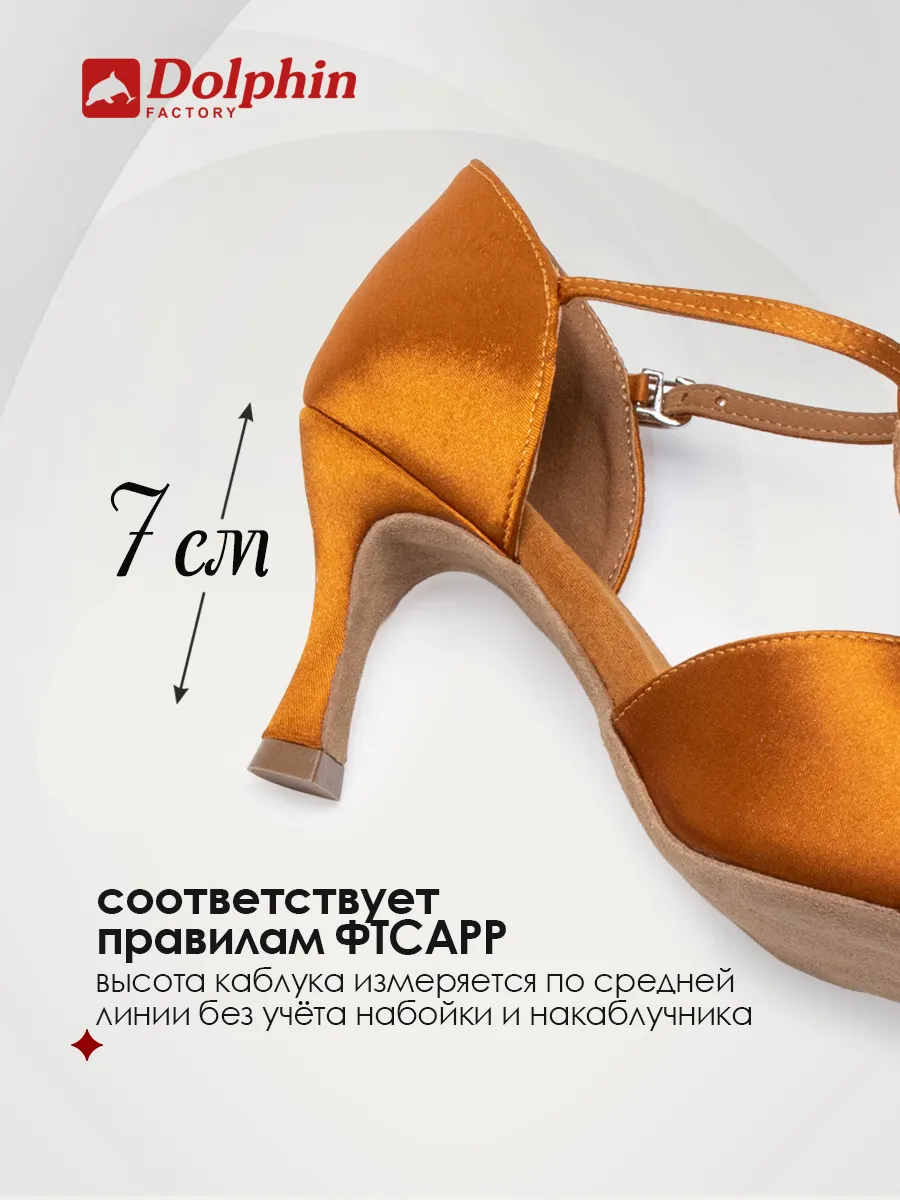 TU000002 темно-коричневые