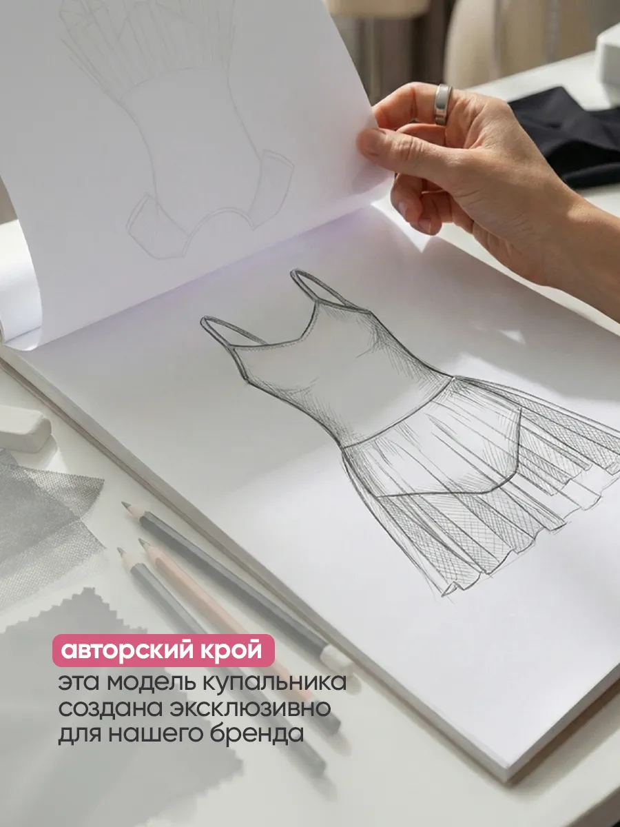 КГ-027 розовый