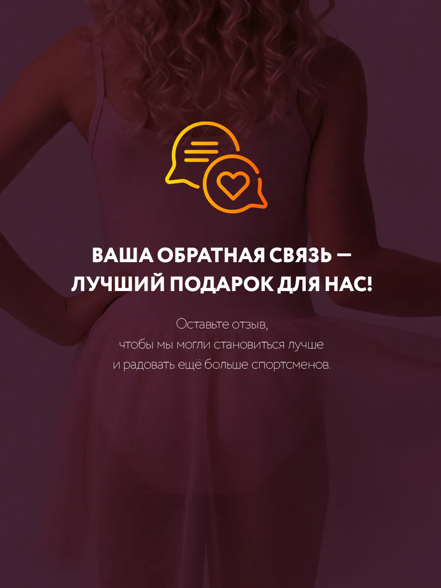КГ-027 розовый