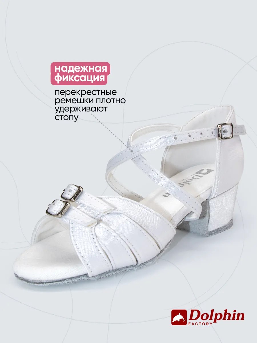 Tn-076 белые