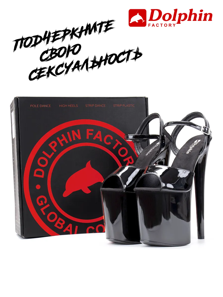 TN-094/черный