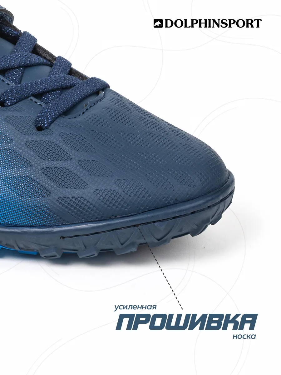 FB000197 синие