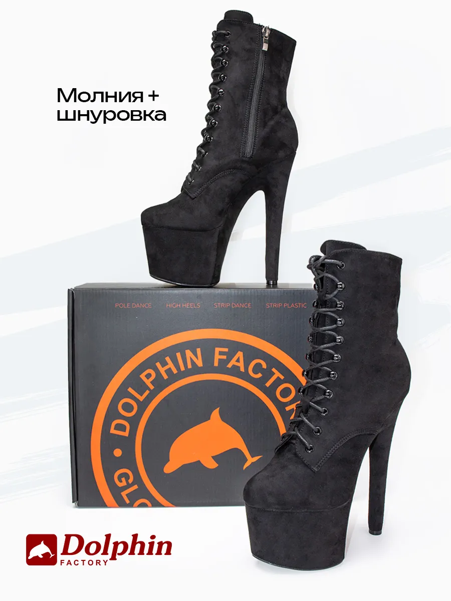 BT000153 черные