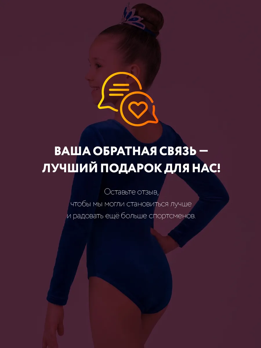 КГ-031 синий