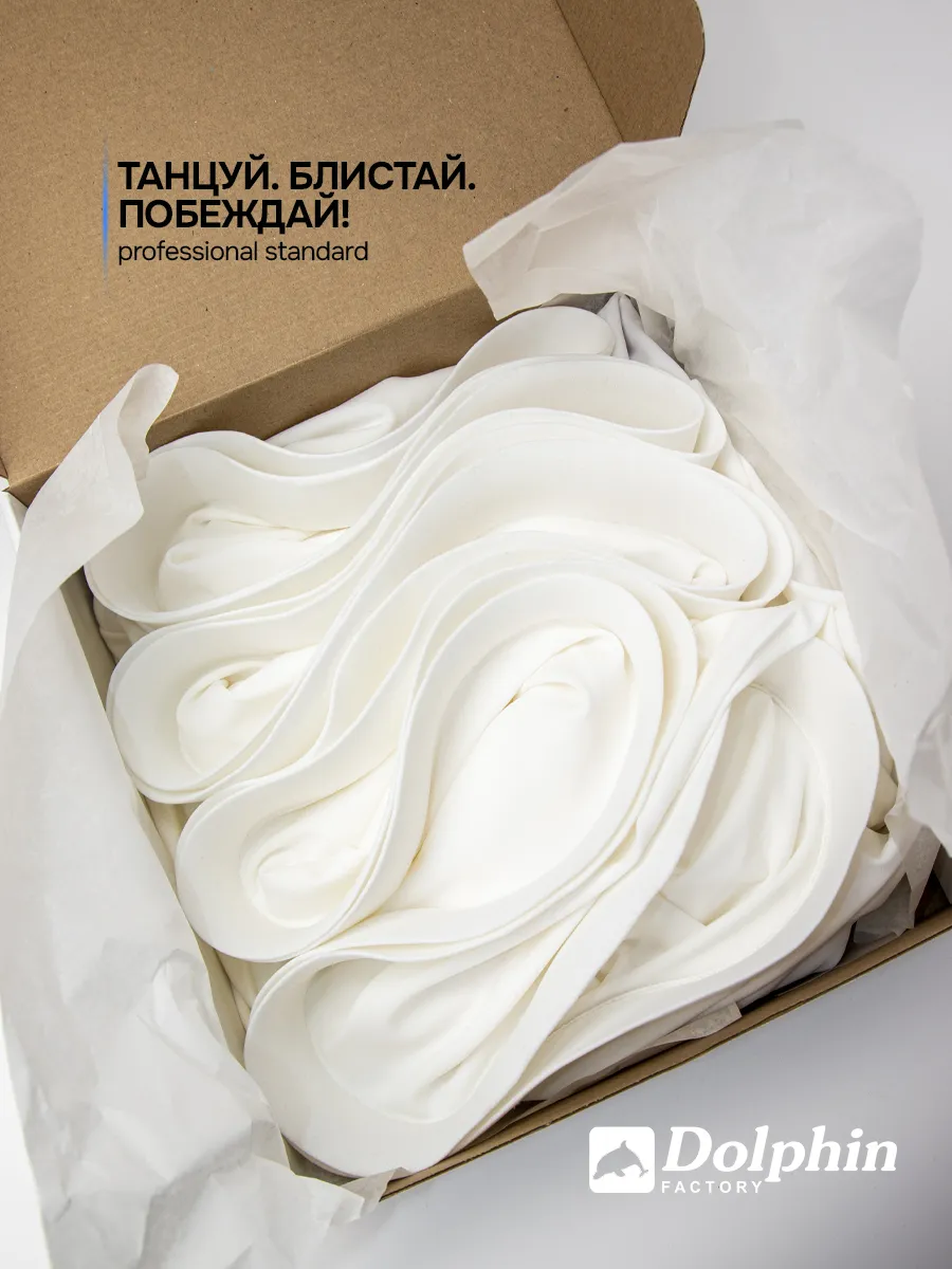ПР-0006 белый