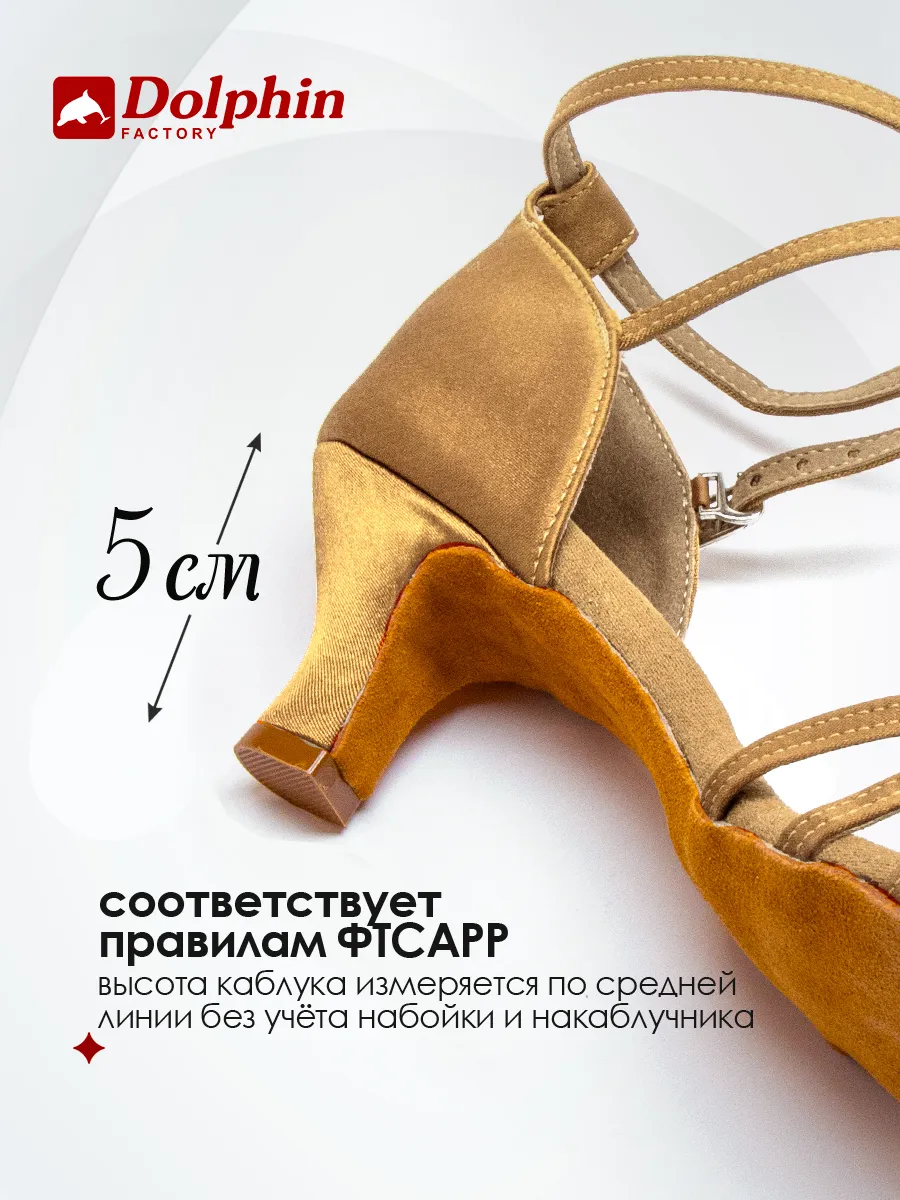 TU000001 светло-коричневые