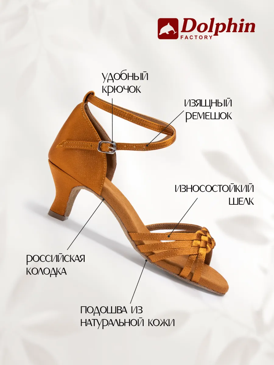 TN-052/коричневый