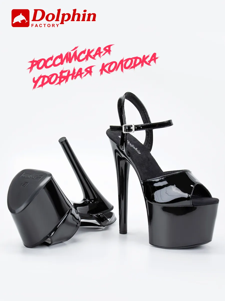 TN-091/черный