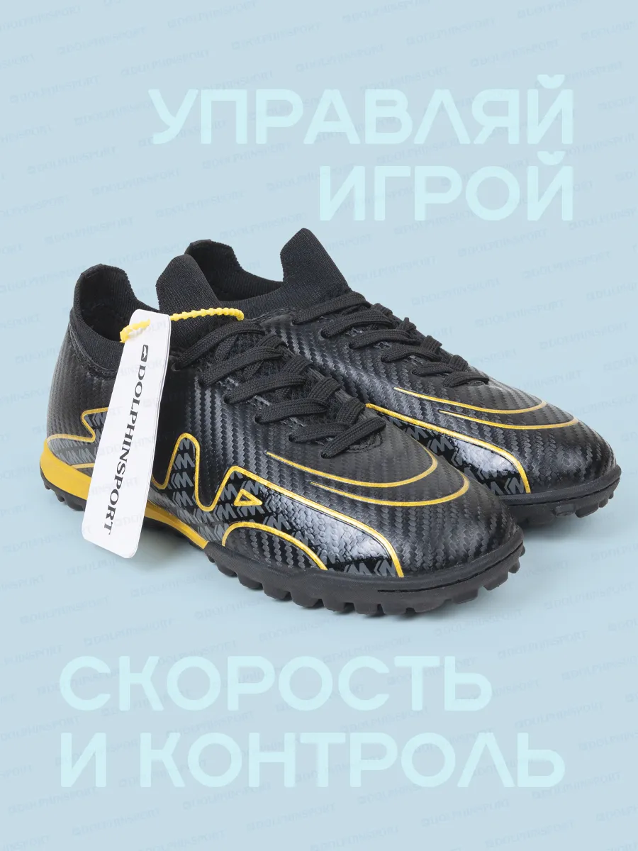 FB000160 черные