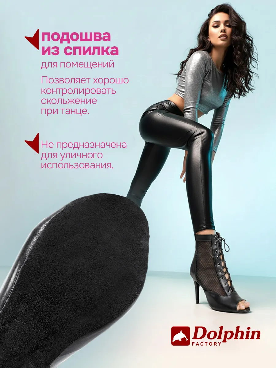 TU000130 черные