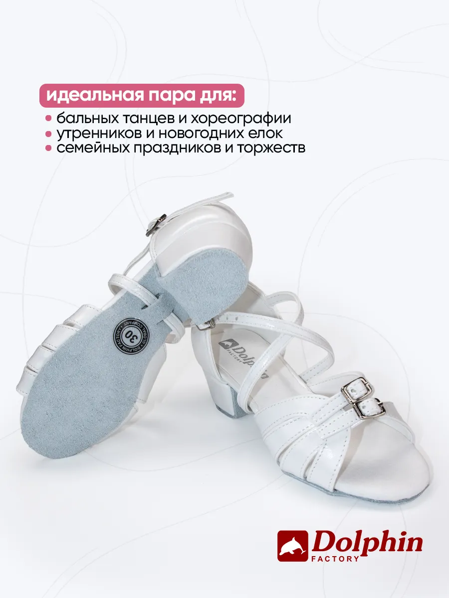 Tn-018 белые
