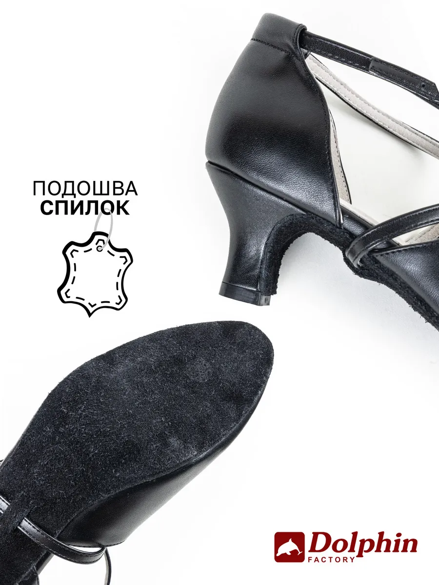 Tn-111/черный