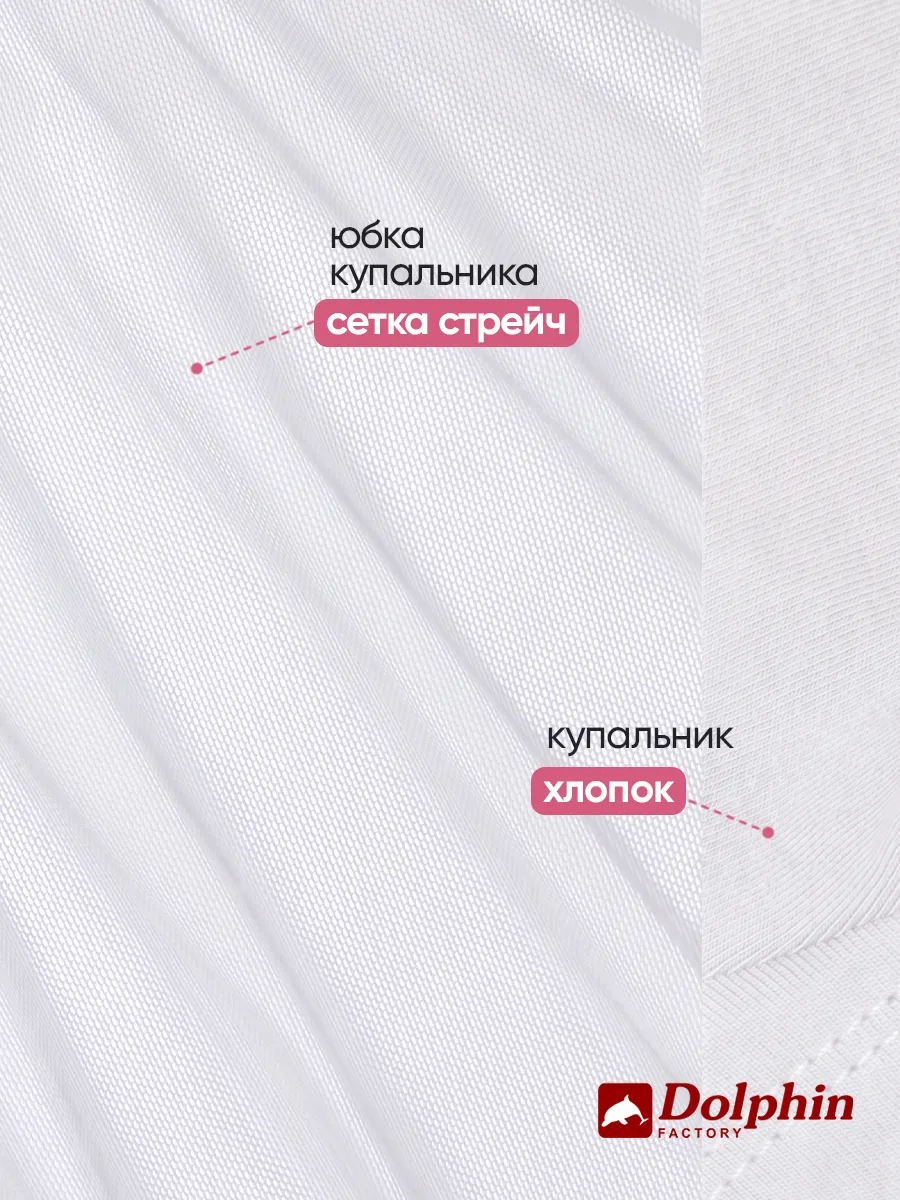 КГ-027 белый