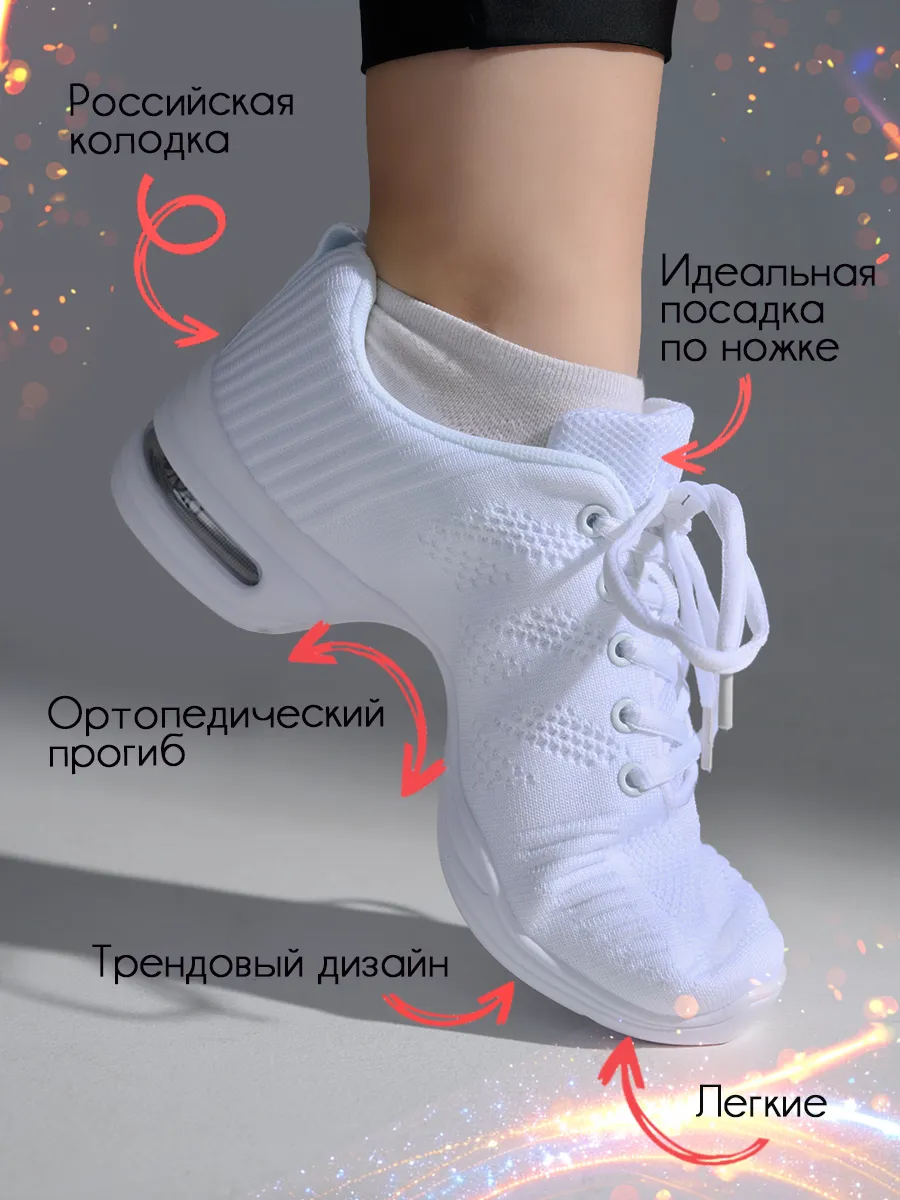 KR-020/белый