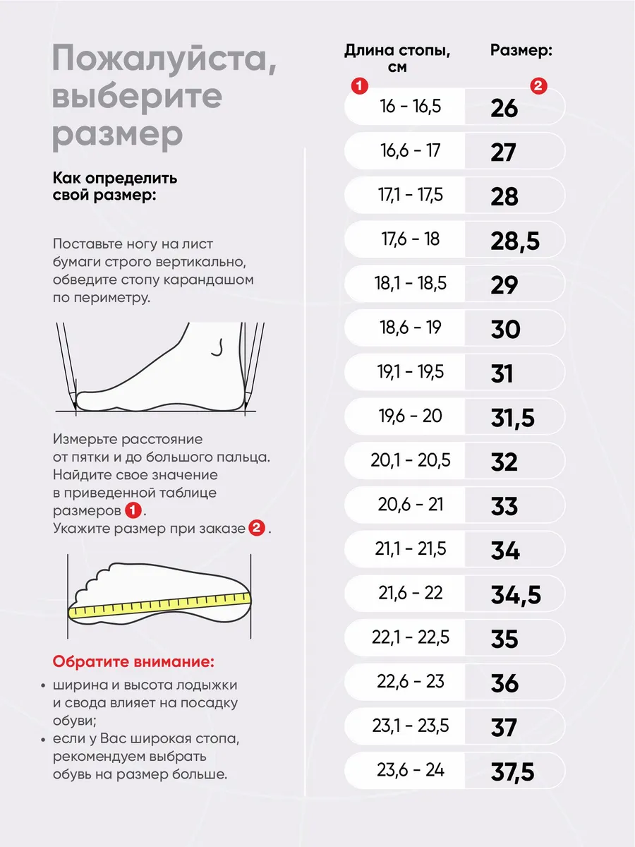 Tn-076 серебристые