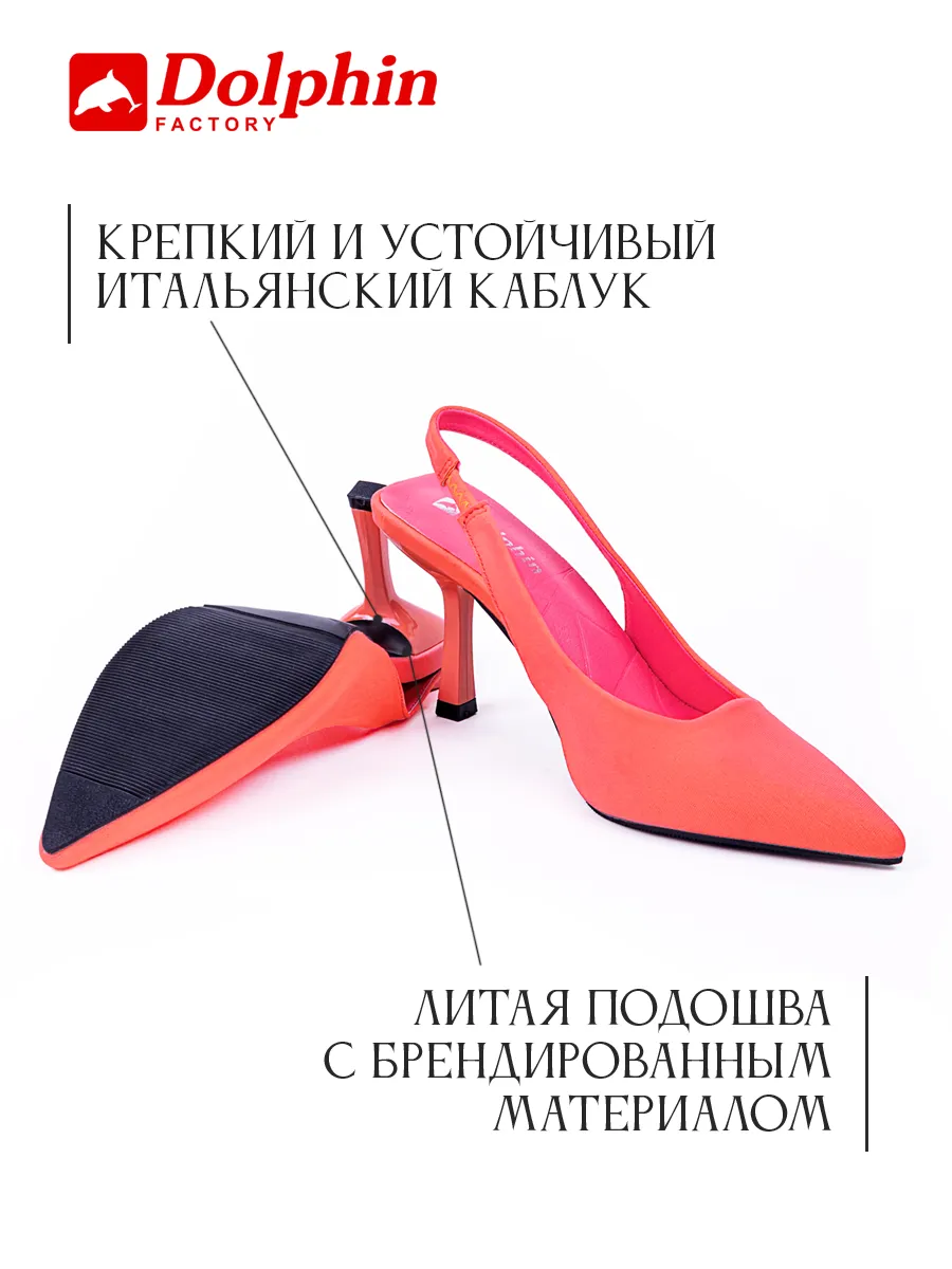 Tn-107/розовый