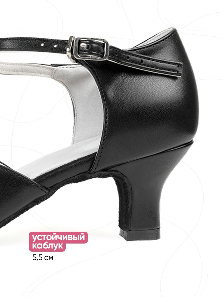 TU000110 черные