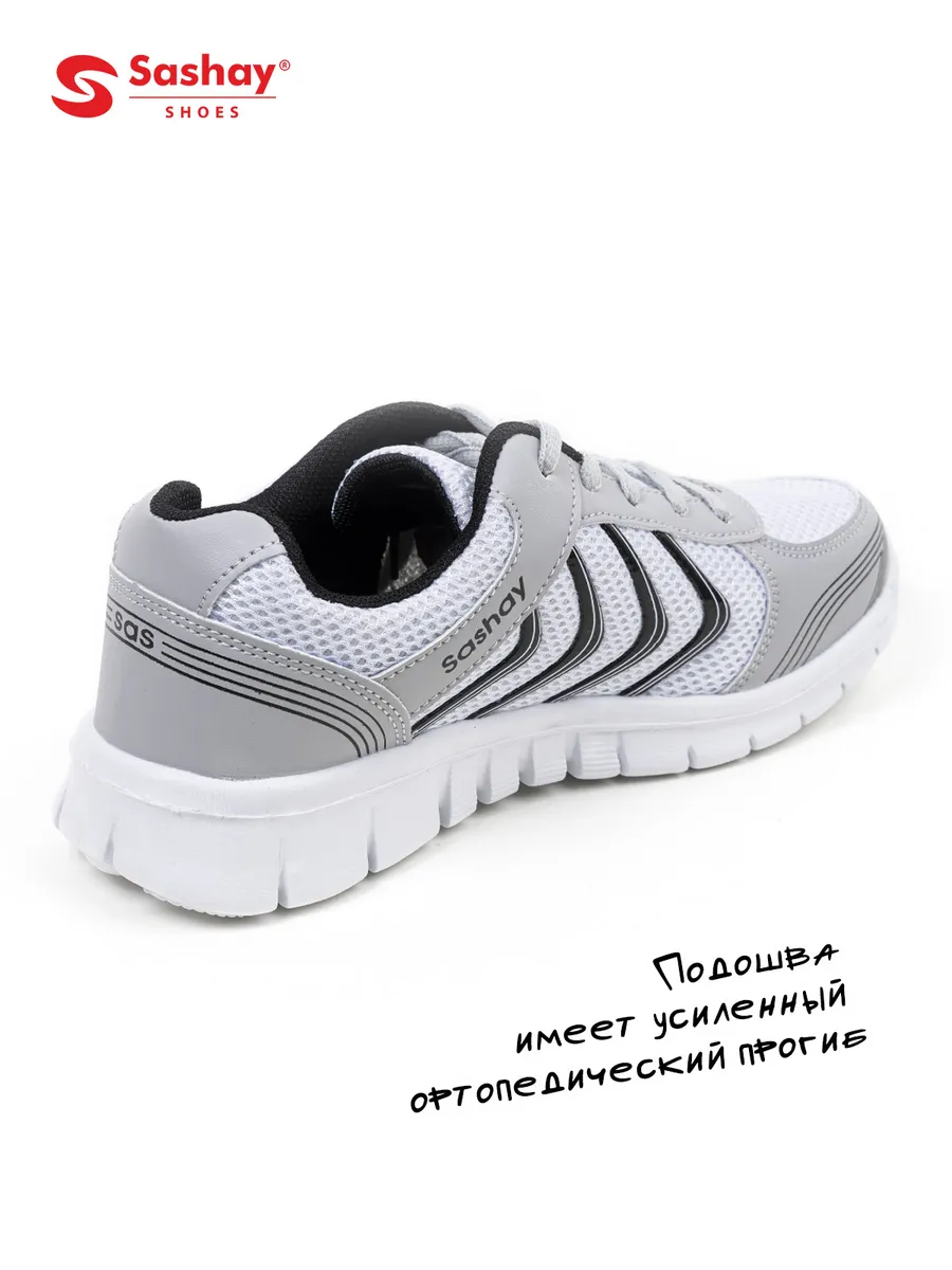 KR-003/1серый